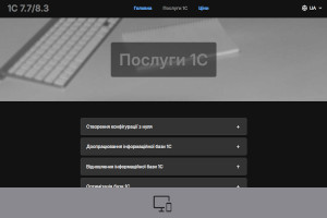 портфолио - создание сайта